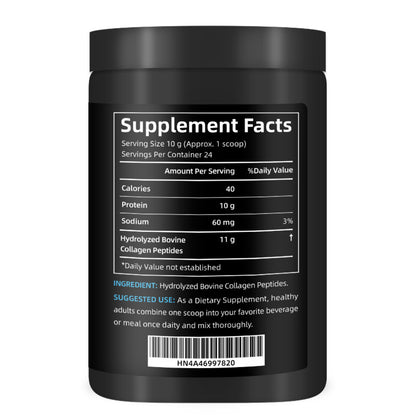 COLLAGEN VITAMIN CAPSULES